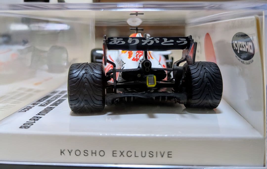 ミニチャンプス 1/43 レッドブル トルコGP 2021 フェルスタッペン