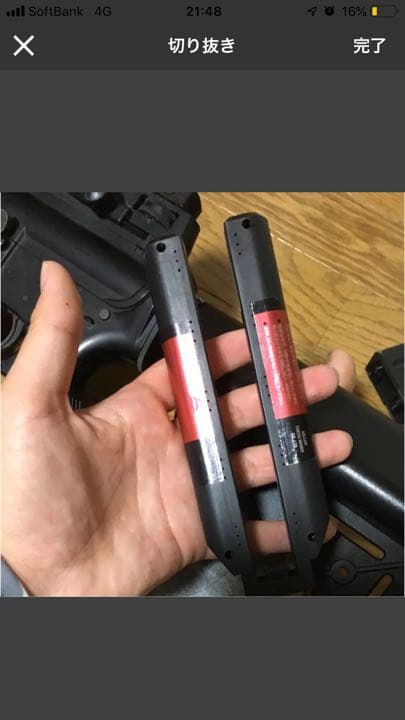 M4 ソップモット