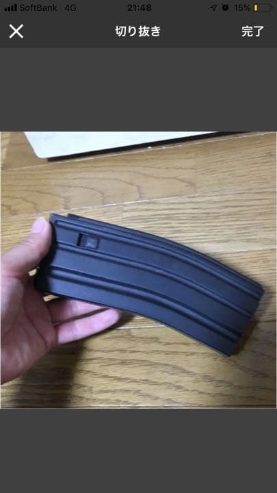 M4 ソップモット