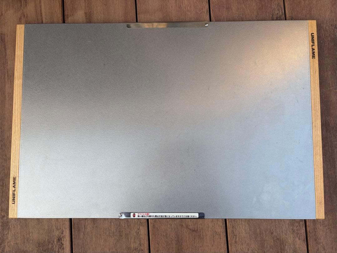 ユニフレーム 焚き火テーブル　ラージ