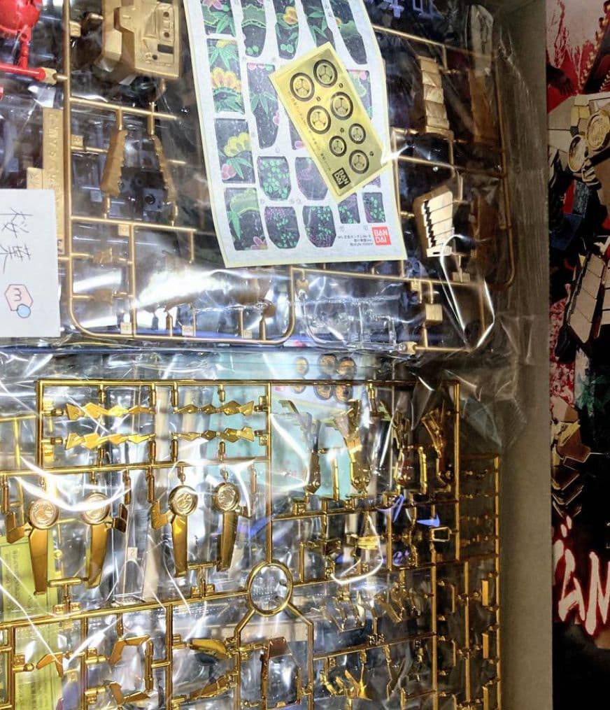 新品 バンダイ MG 武者ガンダムMk-II 徳川家康Ver.& 真武者頑駄無