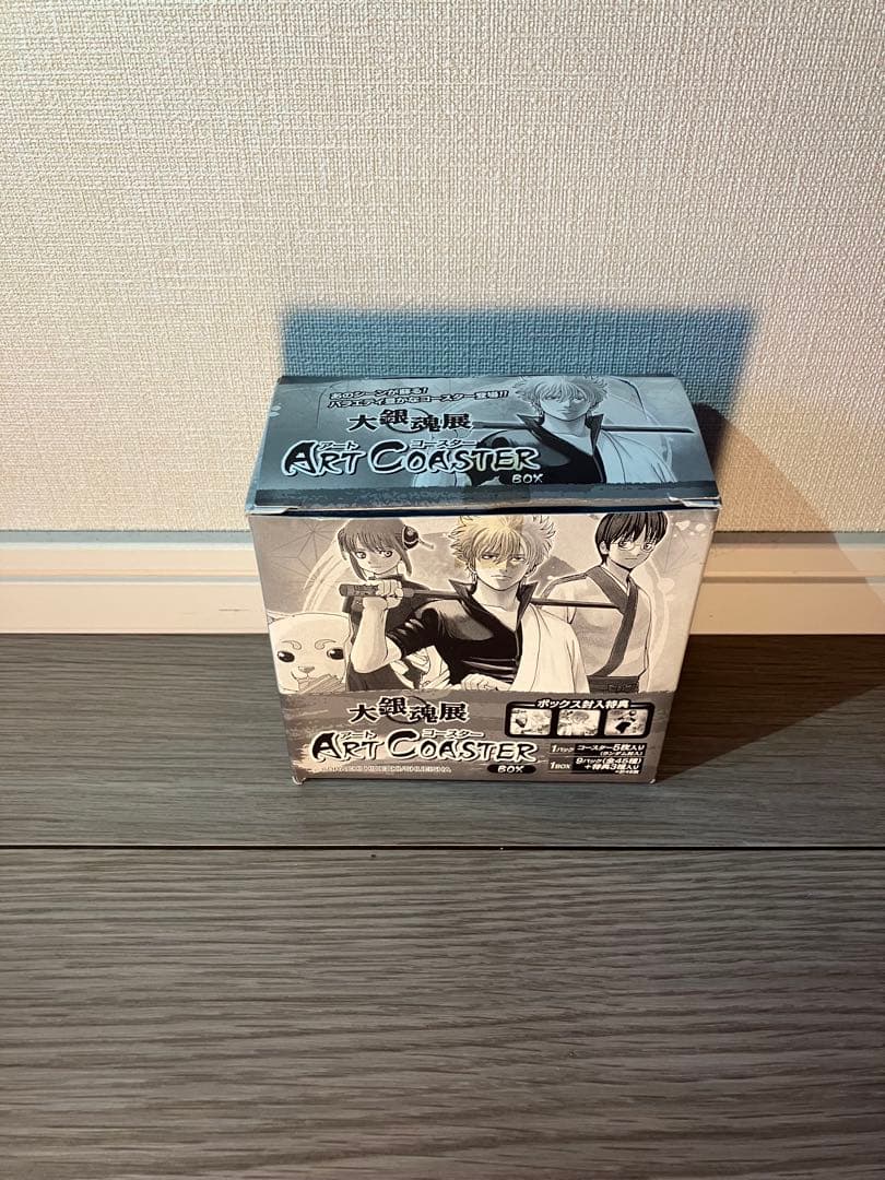 大銀魂展 アートコースターBOX