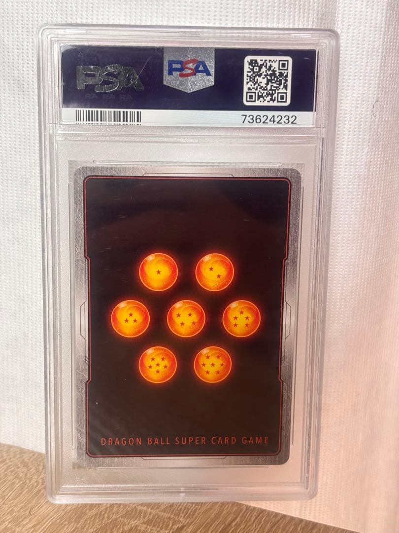 PSA10 2021年 ドラゴンボール SS4 孫悟飯 プリズマティックバースト
