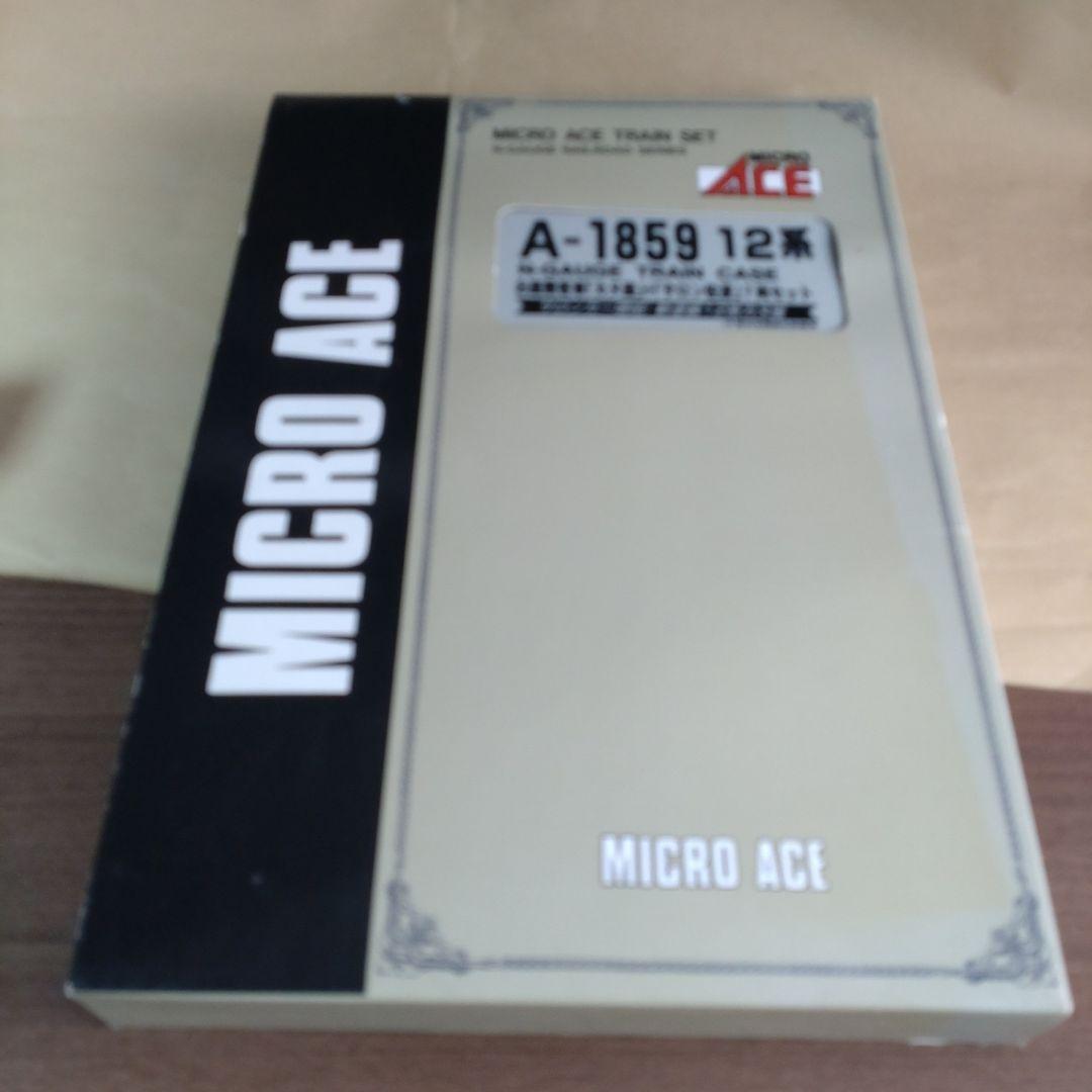 マイクロエース A-1859 12系 お座敷客車「カヌ座」＋「サロン佐渡」7両