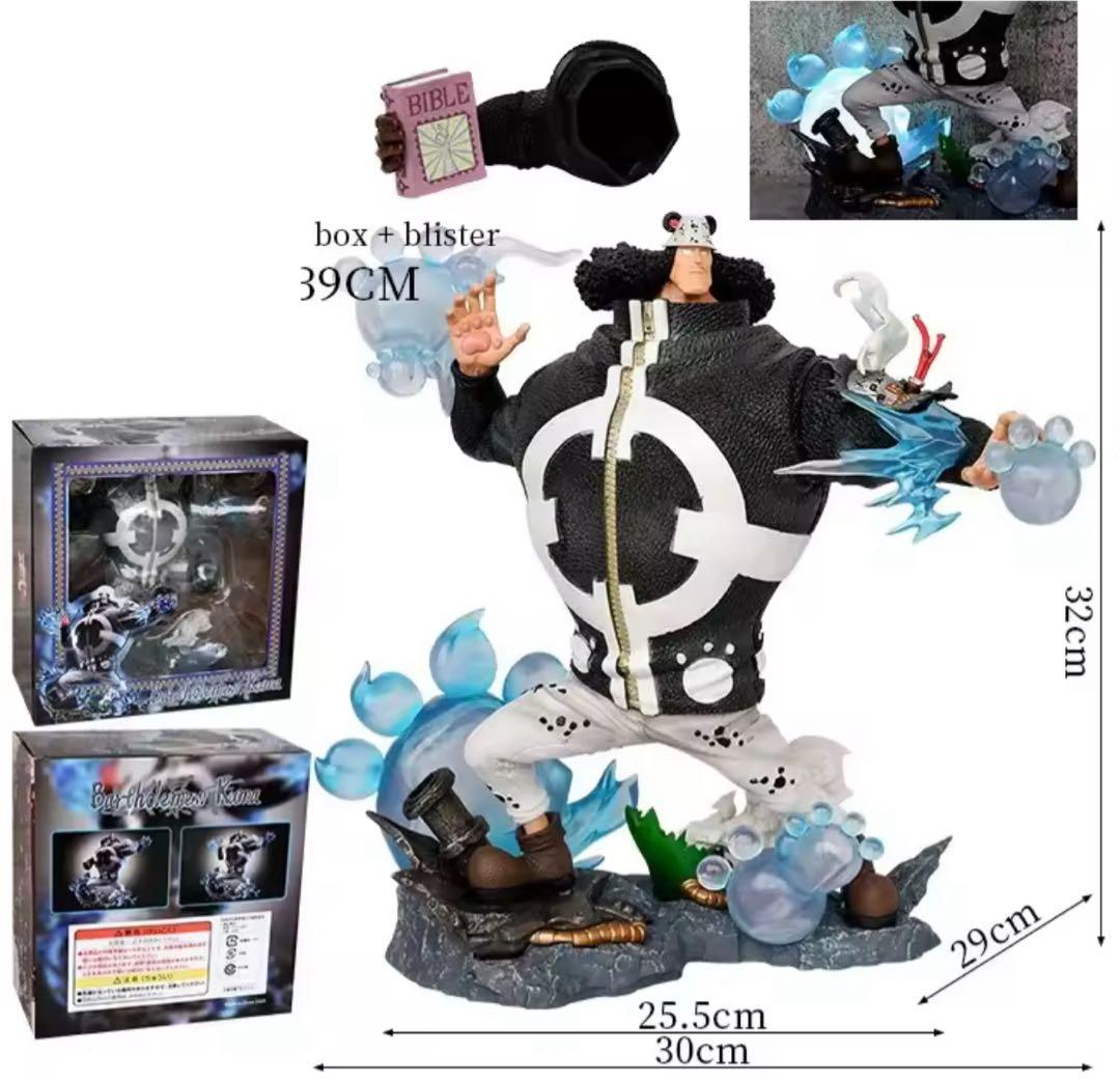 ワンピース フィギュア くま ガレージキット LXスタジオ