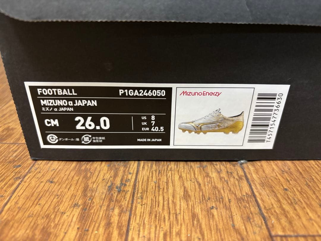 MIZUNO α JAPAN ミズノ　アルファ　ジャパン　26cm 未使用品