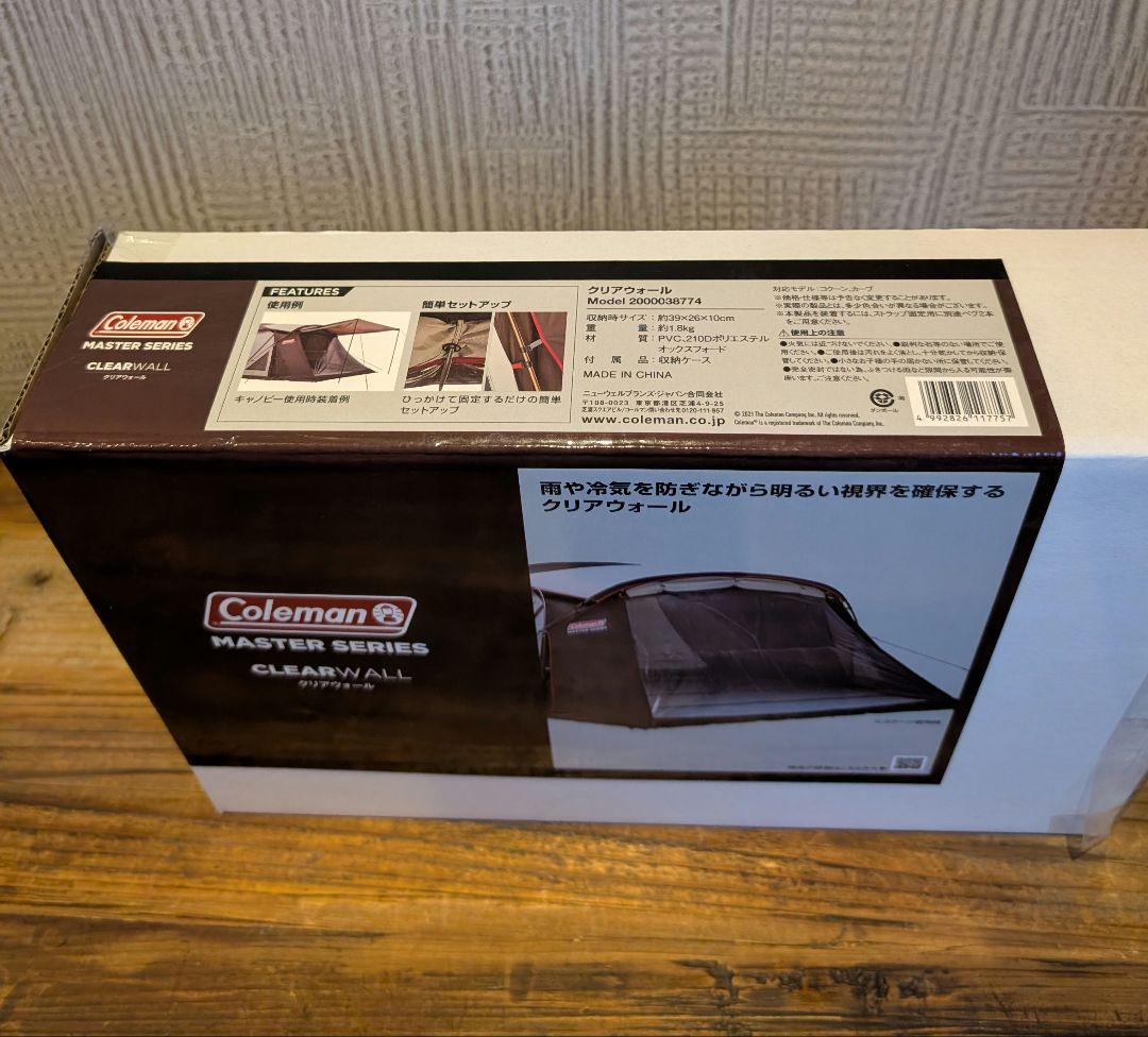 Coleman MASTER SERIES CLEARWALL テント
