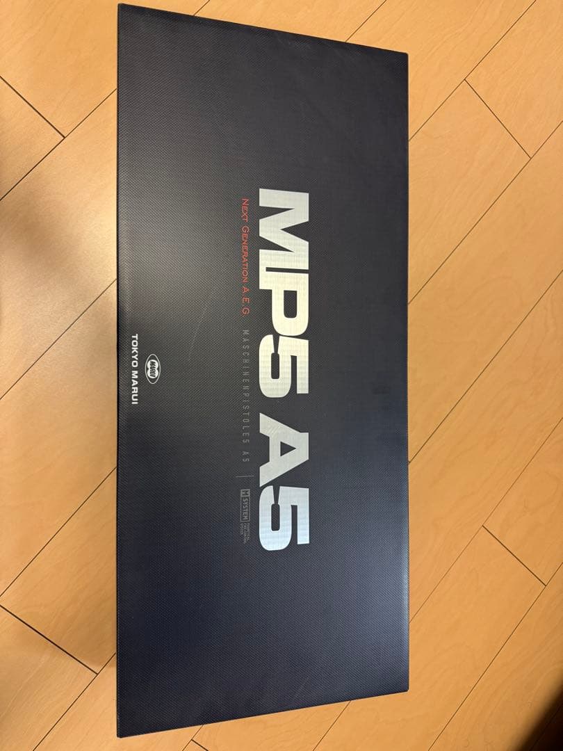 次世代電動ガン　MP5A5