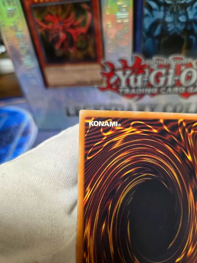 遊戯王 青眼の白龍 レリーフ 美品