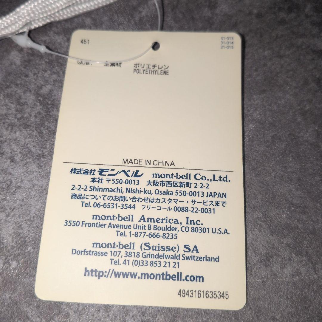 mont-bell MOONLIGHT3 GROUND SHEET 未使用品