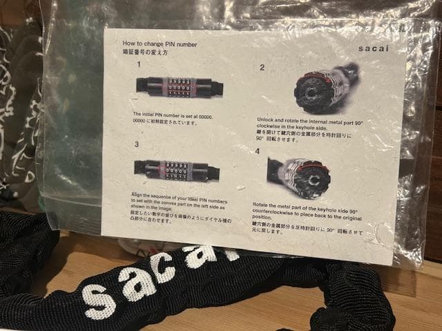 ♪送料無料★sacai★希少★自転車ロックチェーン★新品★22-0336S★黒♪