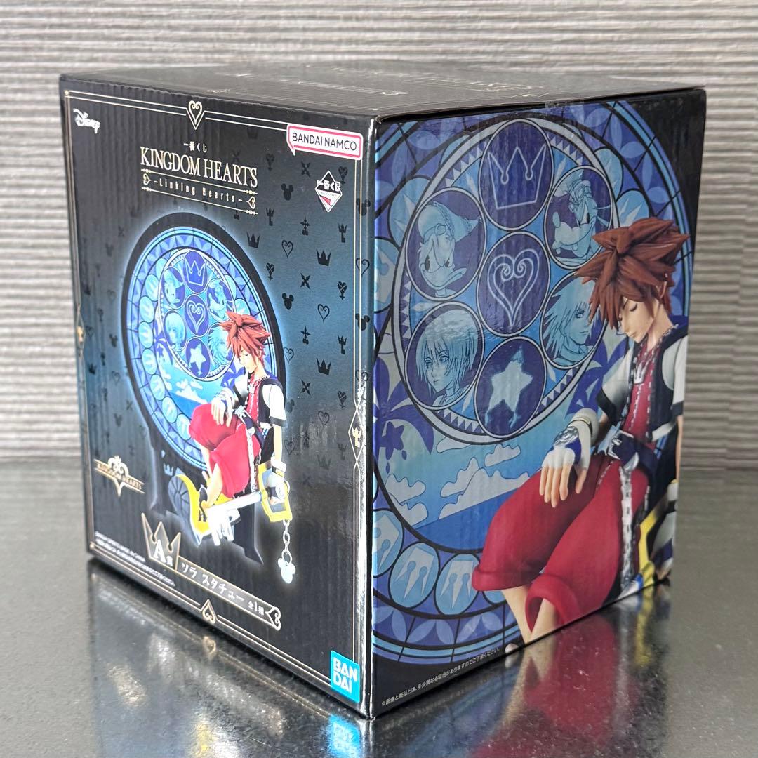 キングダムハーツ 一番くじ ソラ キングダムチェーン まとめ売り