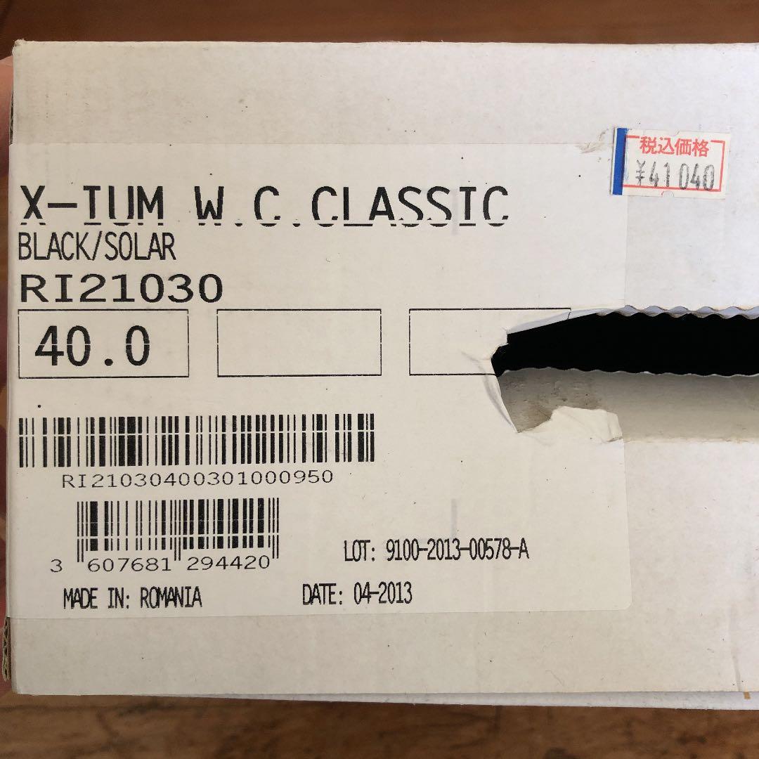 スキークロスカントリー用ブーツ