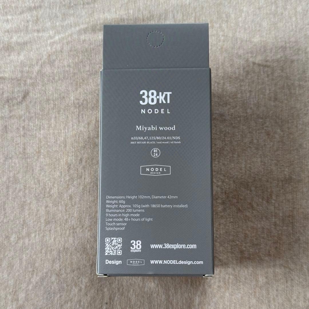 新品 Nodel Design 38灯 ミヤビ wood サテン ウォールナット