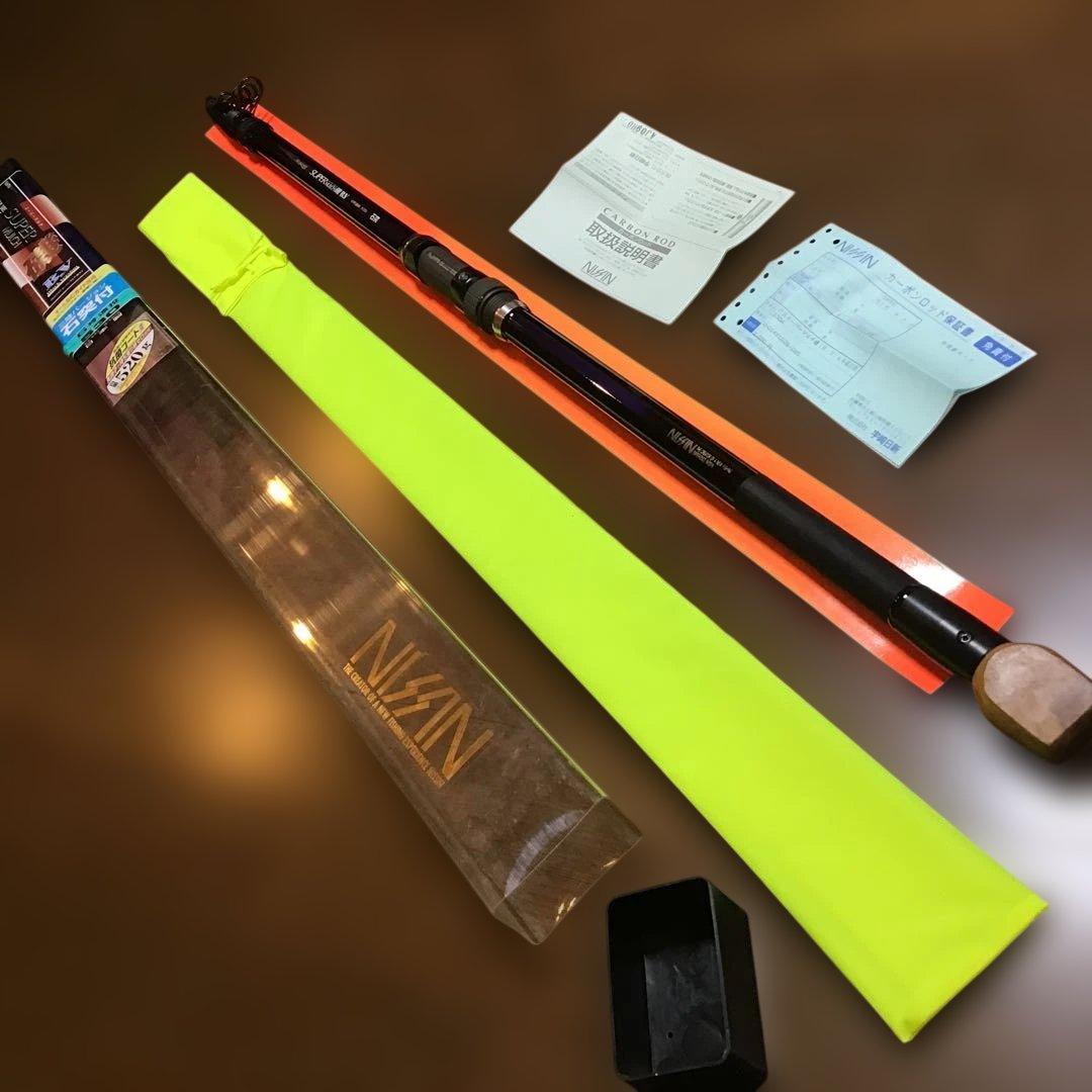 新品未使用！宇崎日新　プロスクエア スーパーマルチ 磯 B.V 6号遠投 530