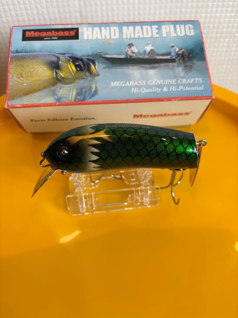 メガバス　ドラゴンバド　SHIRYU 緑