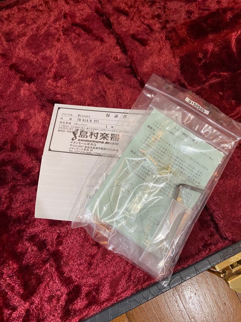 ベース History TH-BJ4/R 3TS