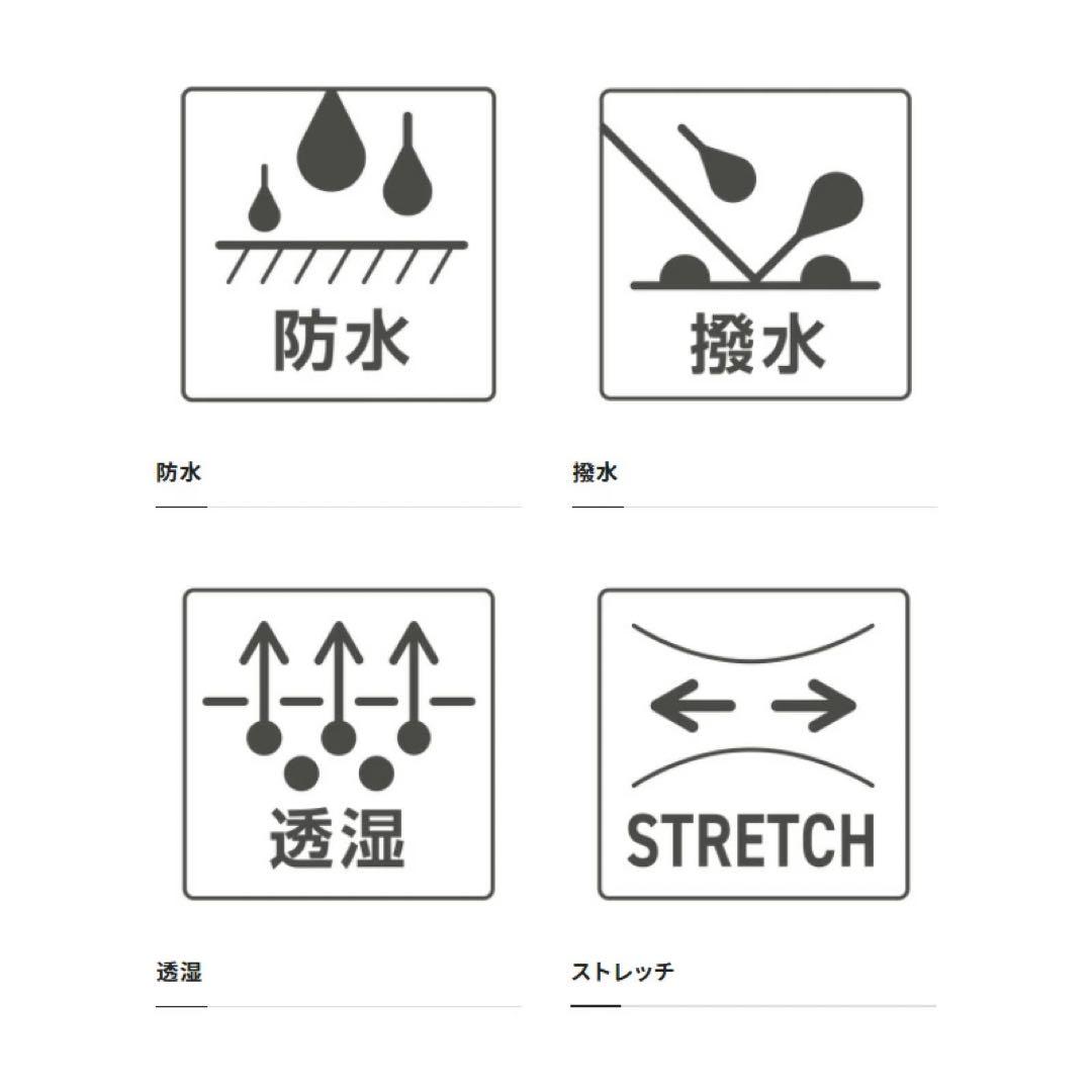 シマノ デュラスト ウォーム レインスーツ　防寒　ウインター