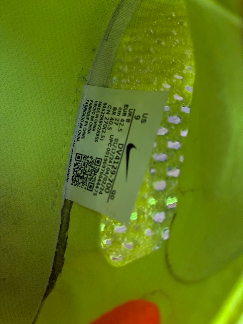 NIKE ナイキ ヴェイパーフライ3