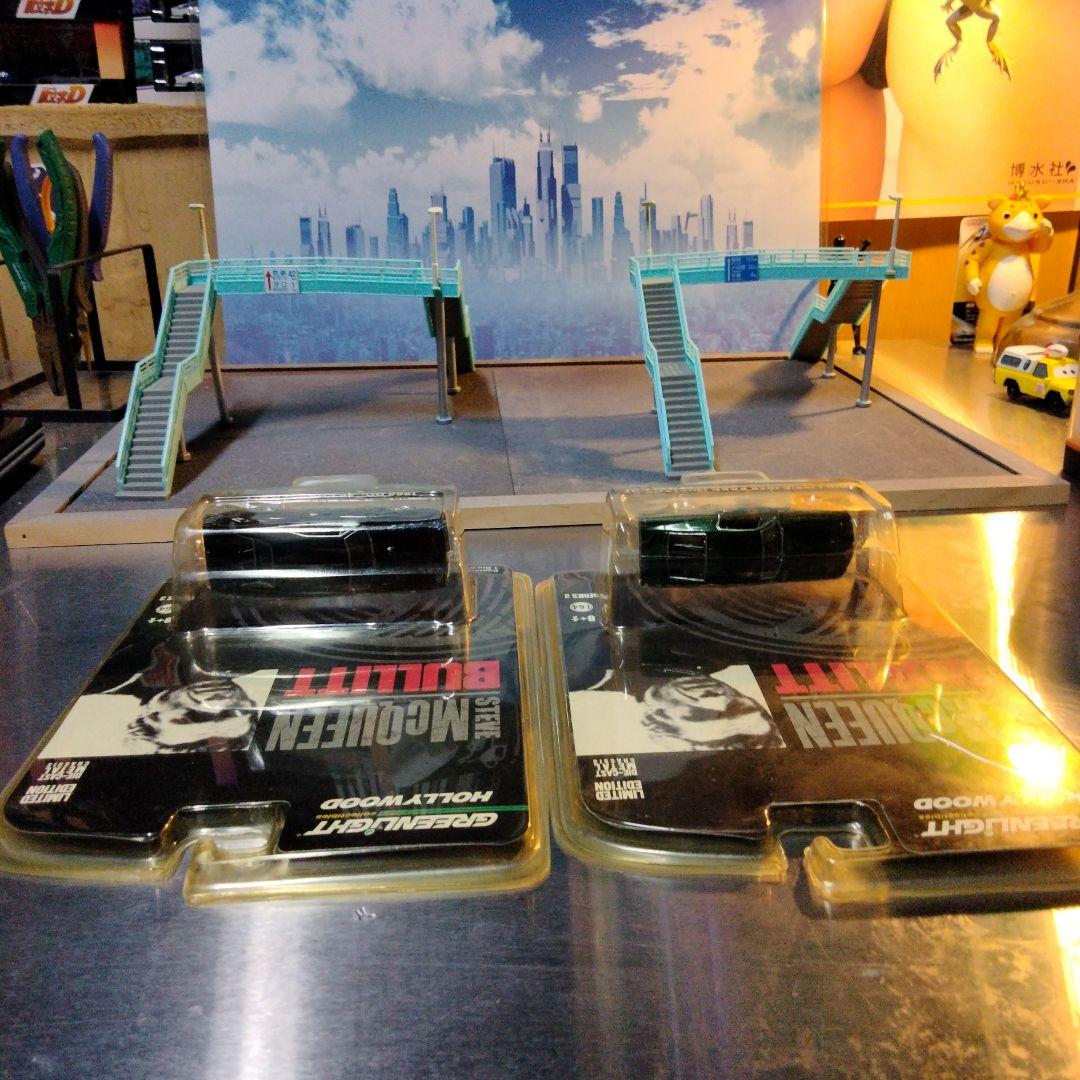 グリーンライトハリウッド　スティーブマックイーン　ブリット