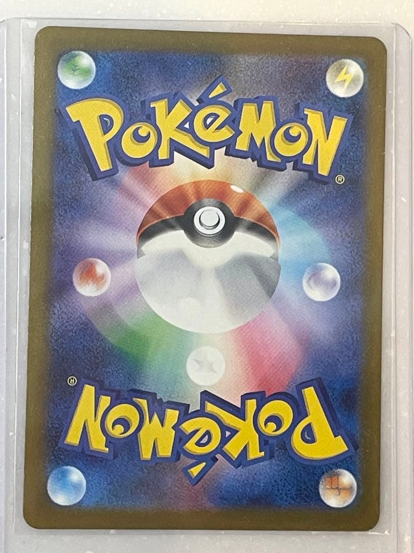 ポケモンカードゲーム　MEGAドリームex