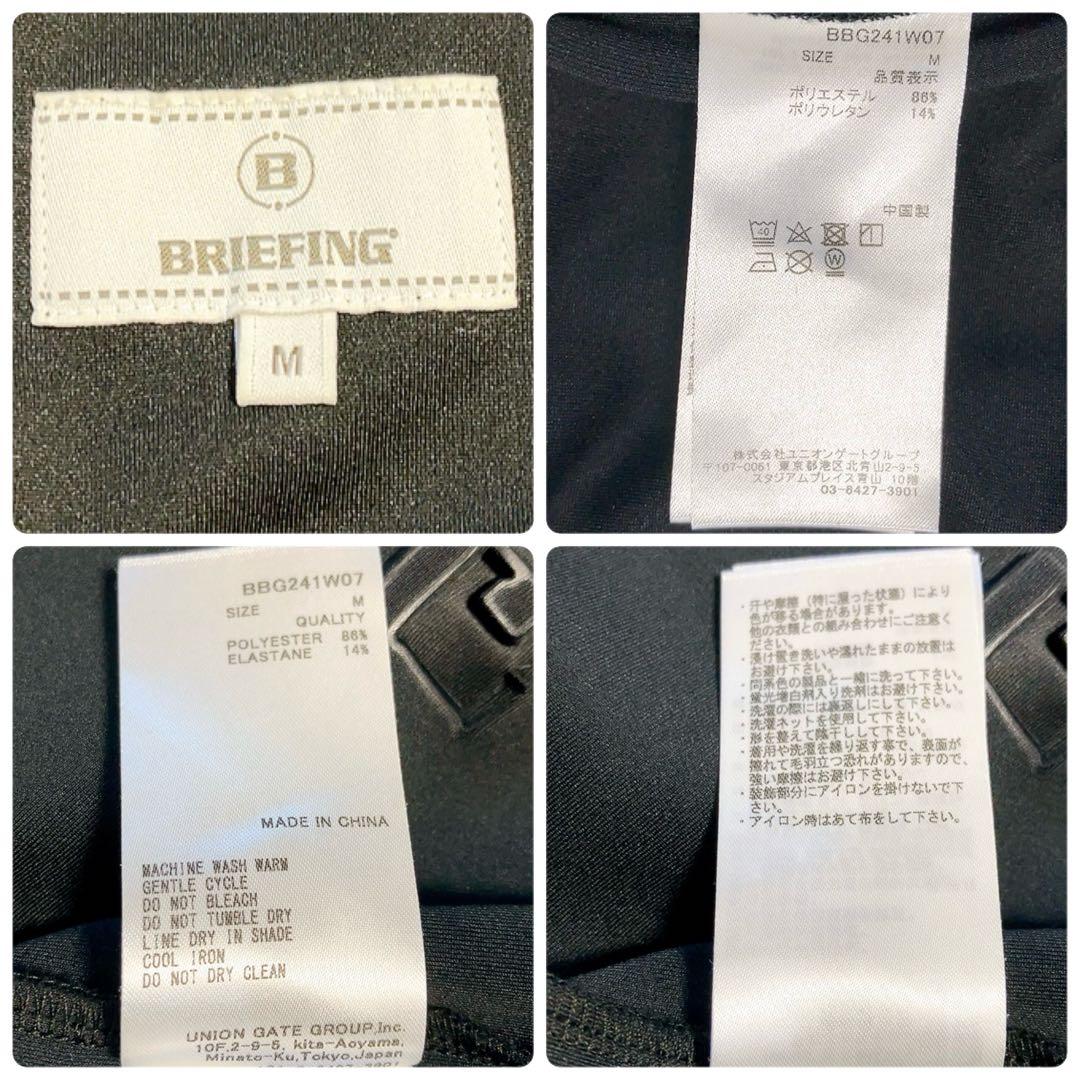 【超美品】BRIEFING GOLF　パックロゴパーカー　ブラック　星条旗刺繍M