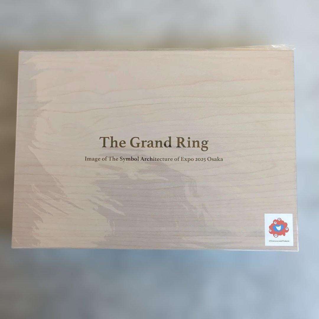 万博 会場限定 大屋根リング 工作 The Grand Ring 木製工作キット