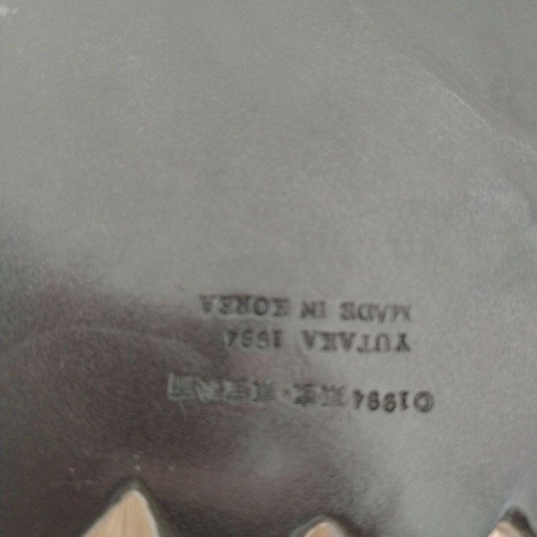 1994年製 ゴジラ 貯金箱