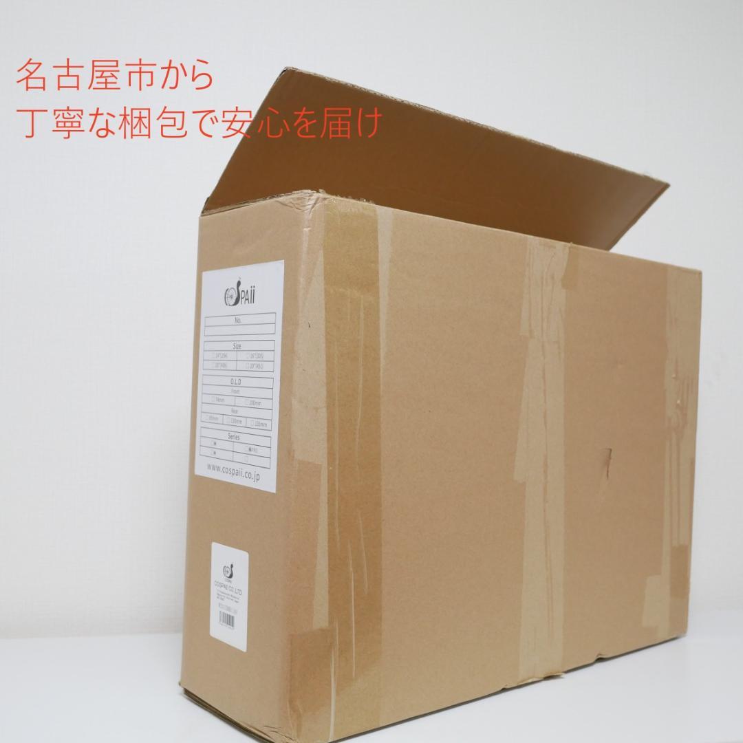 ダホン用　20インチ　406　ホイールセット　11速　 Ｆ74MMＲ130MM