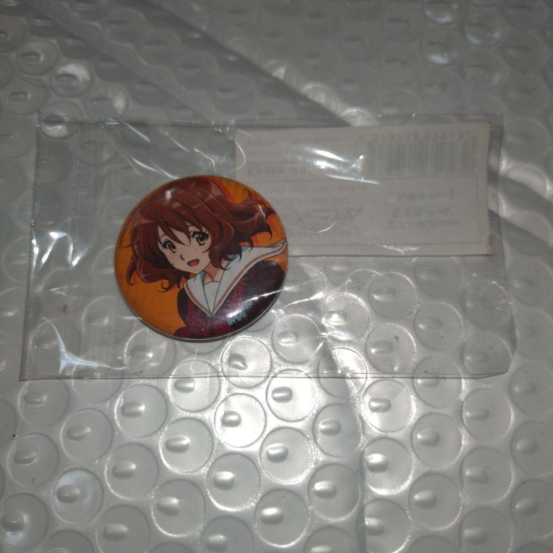 京アニ 缶バッジ ４点セット【バラ売り不可】