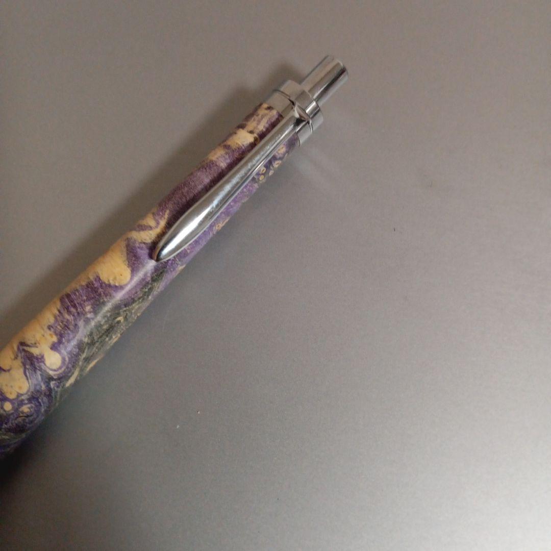 こぶた工房　スタビライズドウッド