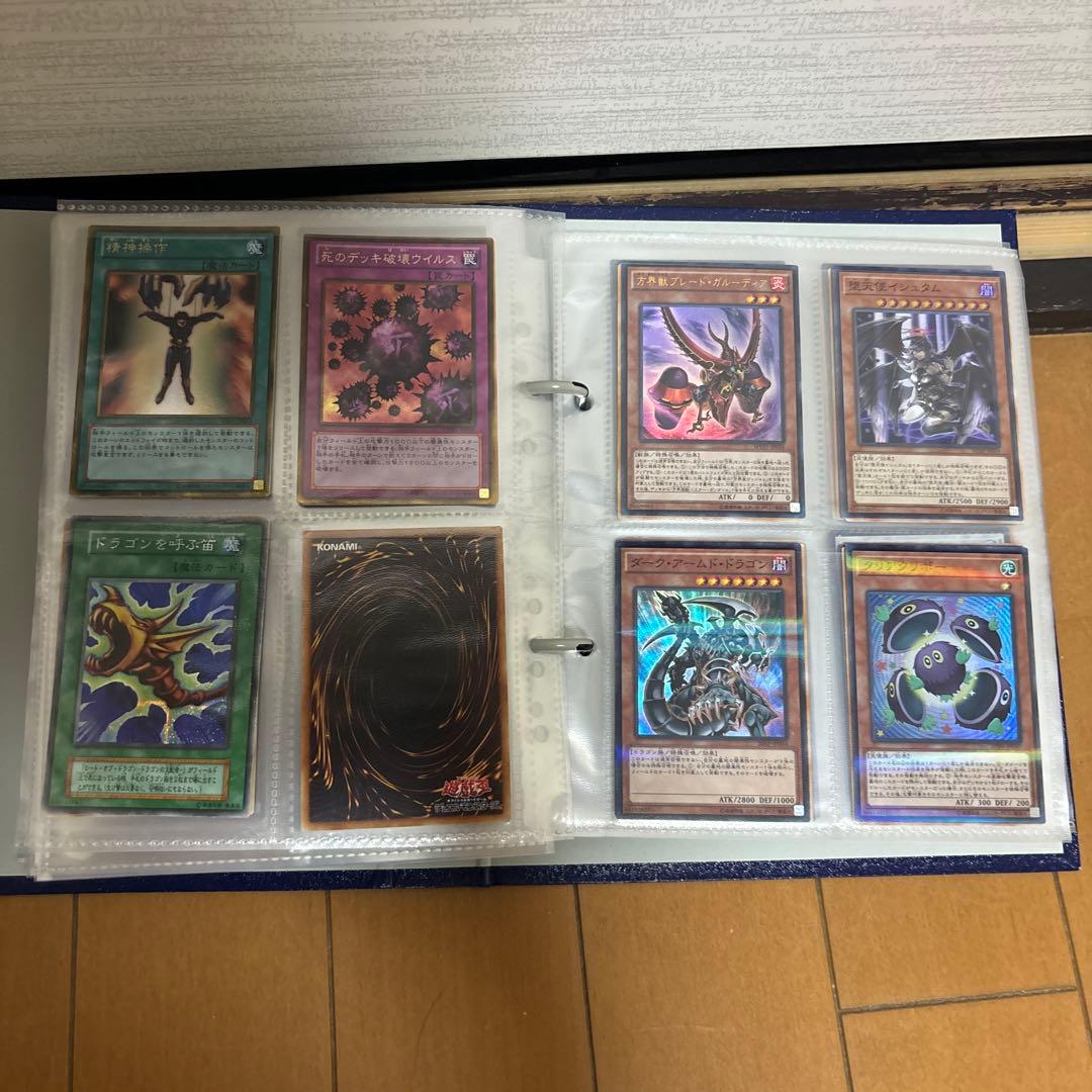 （バラ売りOK）遊戯王カード　引退品　part3