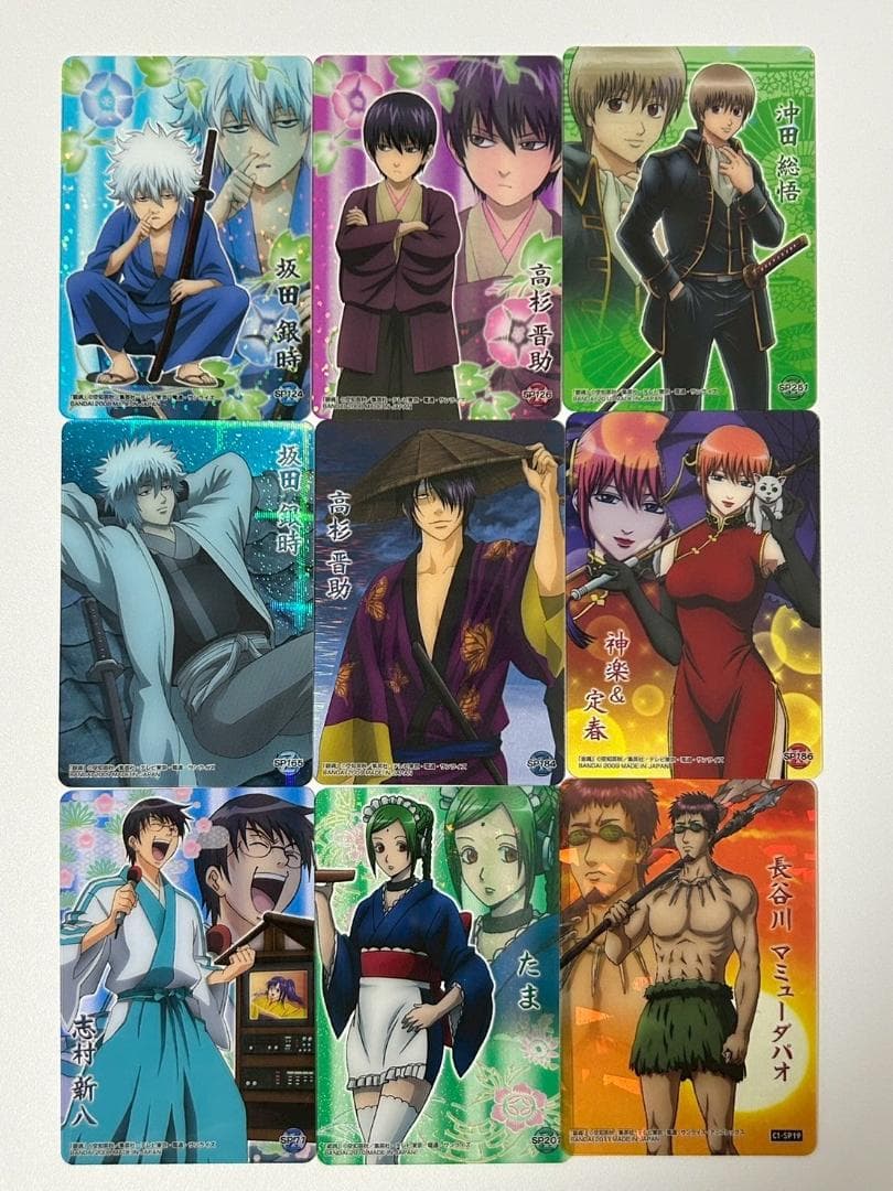 銀魂 カード まとめ売り