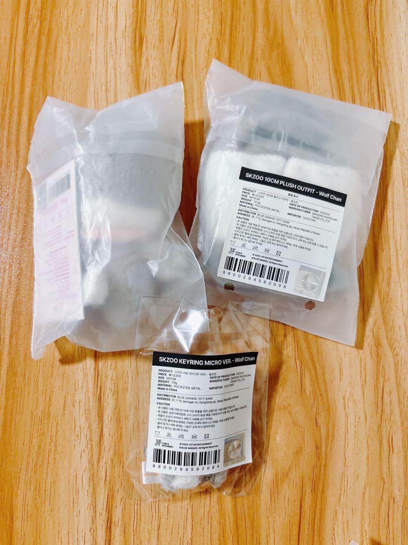 stray kids 5'CLOCK ウルフチャンぬいぐるみ,服,マイクロ