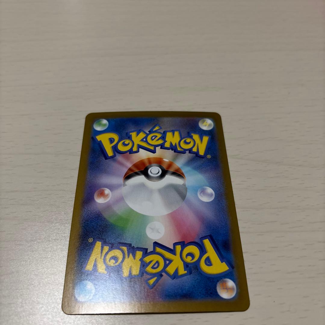 M*T様 メガリザードンex mur