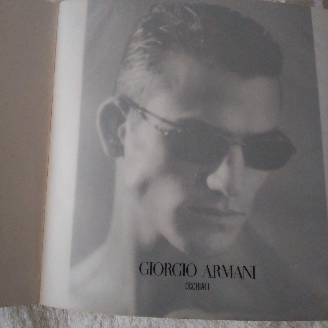 舘ひろし貴重アルマーニサングラスカタログ