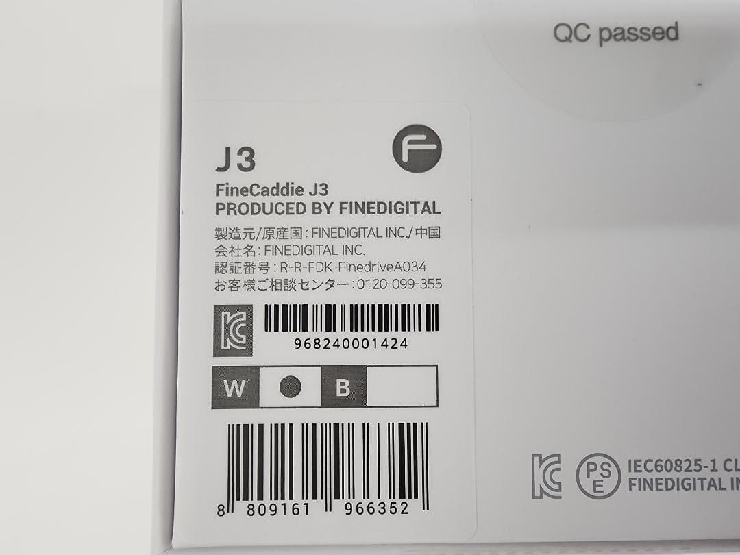 FINE CADDIE ファインキャディ J3 白　距離計