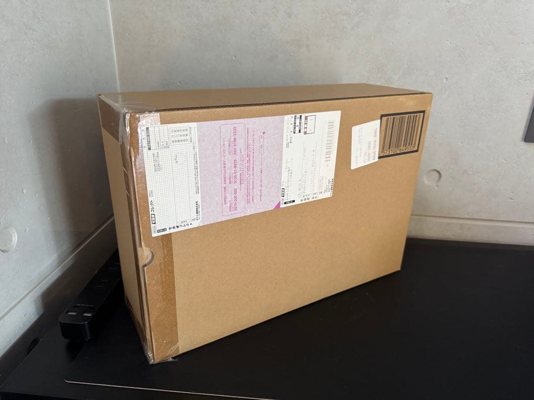 メタルビルド　PROVIDENCE GUNDAM 未開封