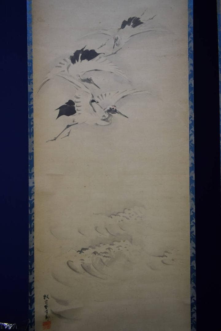 模写/佐伯岸駒/鶴図/双幅/布袋屋掛軸HG-236