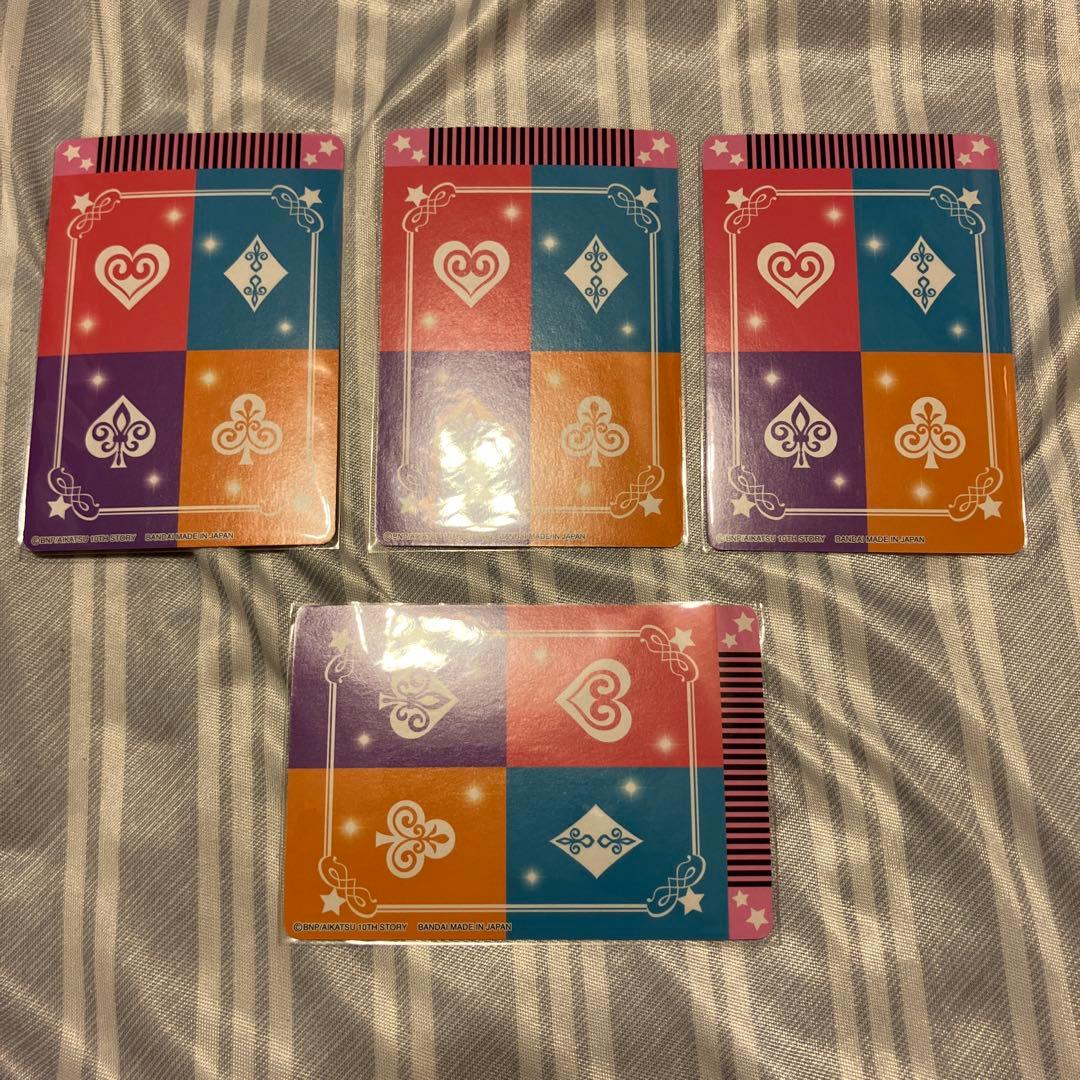 アイカツ！　サンシャイン/サンライズ/サンセットスターウェイ