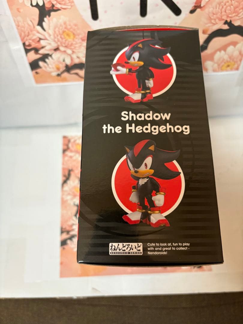 ソニック シャドウ ねんどろいど　グッドスマイルカンパニー