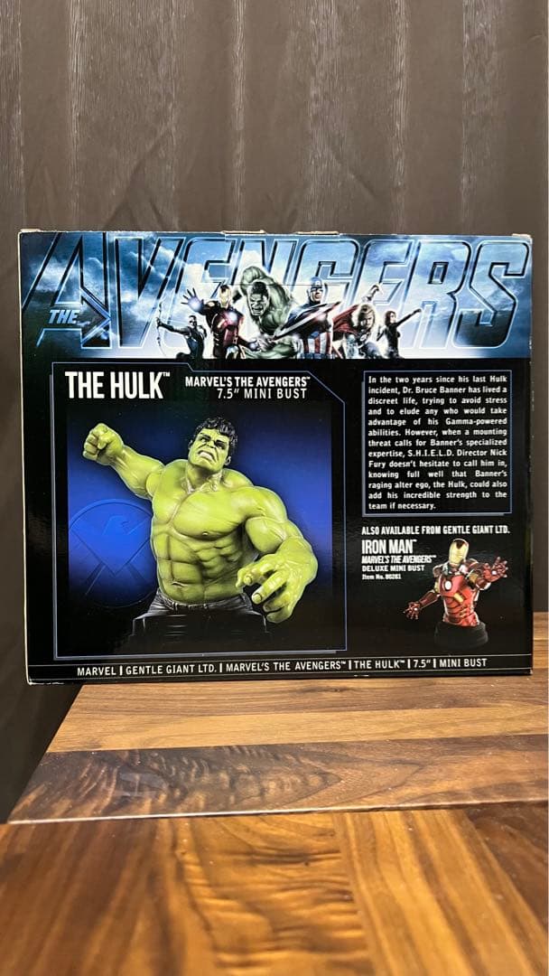 ジェントルジャイアント ハルク アベンジャーズ マーベル ミニバスト