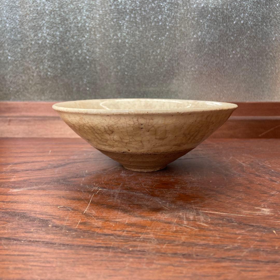 古瀬戸白天目茶碗 名家伝来品