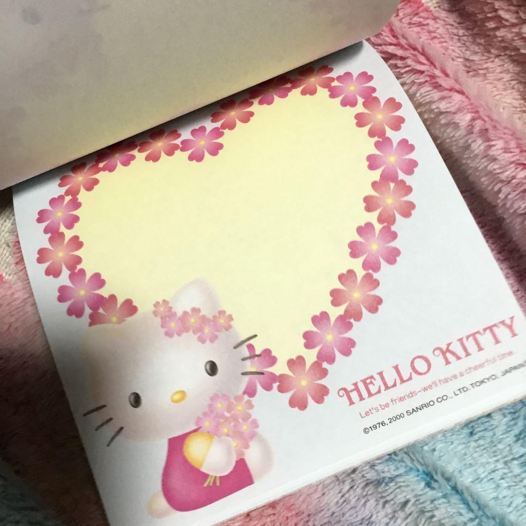 はろーきてぃー