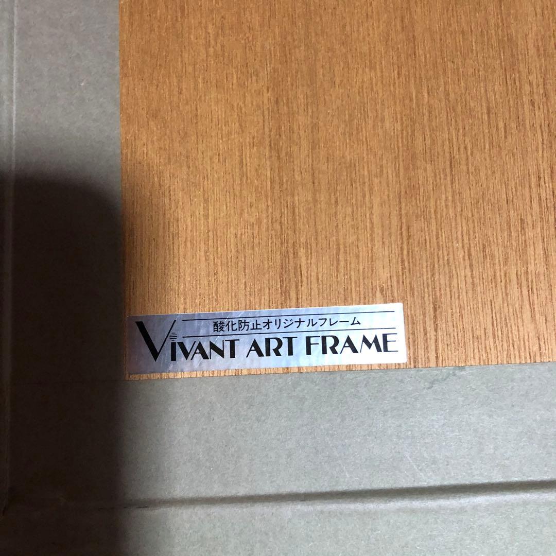 ラッセン マザーズラブII リトグラフ 限定250 証明書付