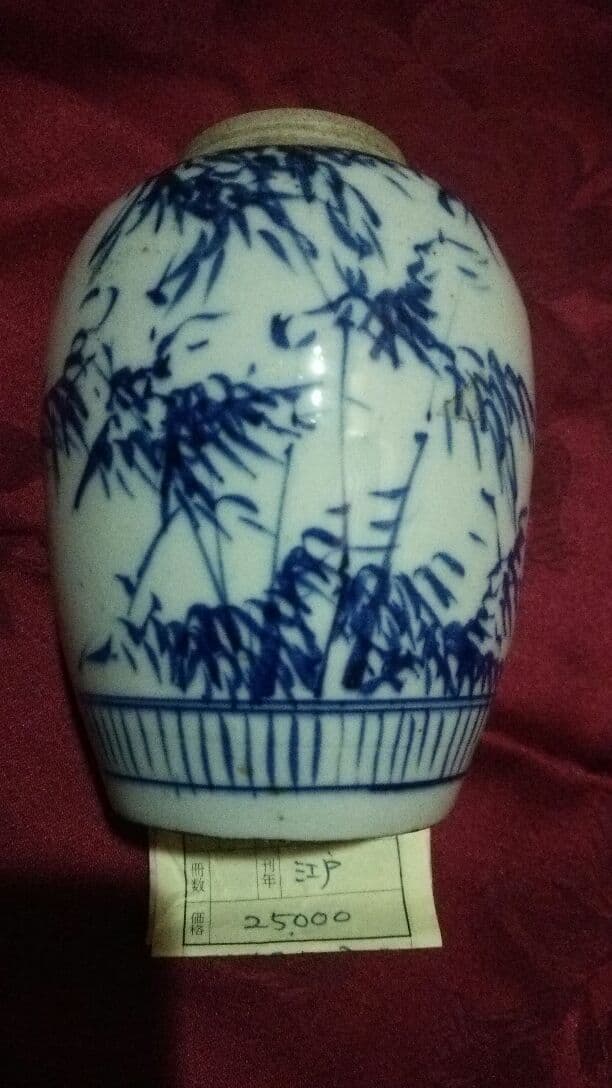 茶道具 茶入れ 茶壺 江戸期 骨董陶器