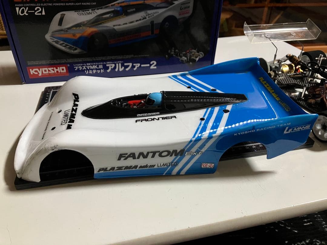 京商 Plazma Mk.III 中古　メカ及び他ファントムCRC2パーツ付き