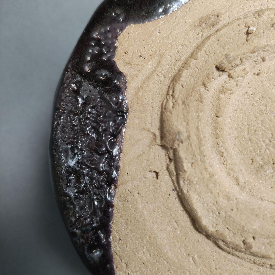 加藤春鼎　引出し黒茶碗　瀬戸黒　織部黒　茶陶