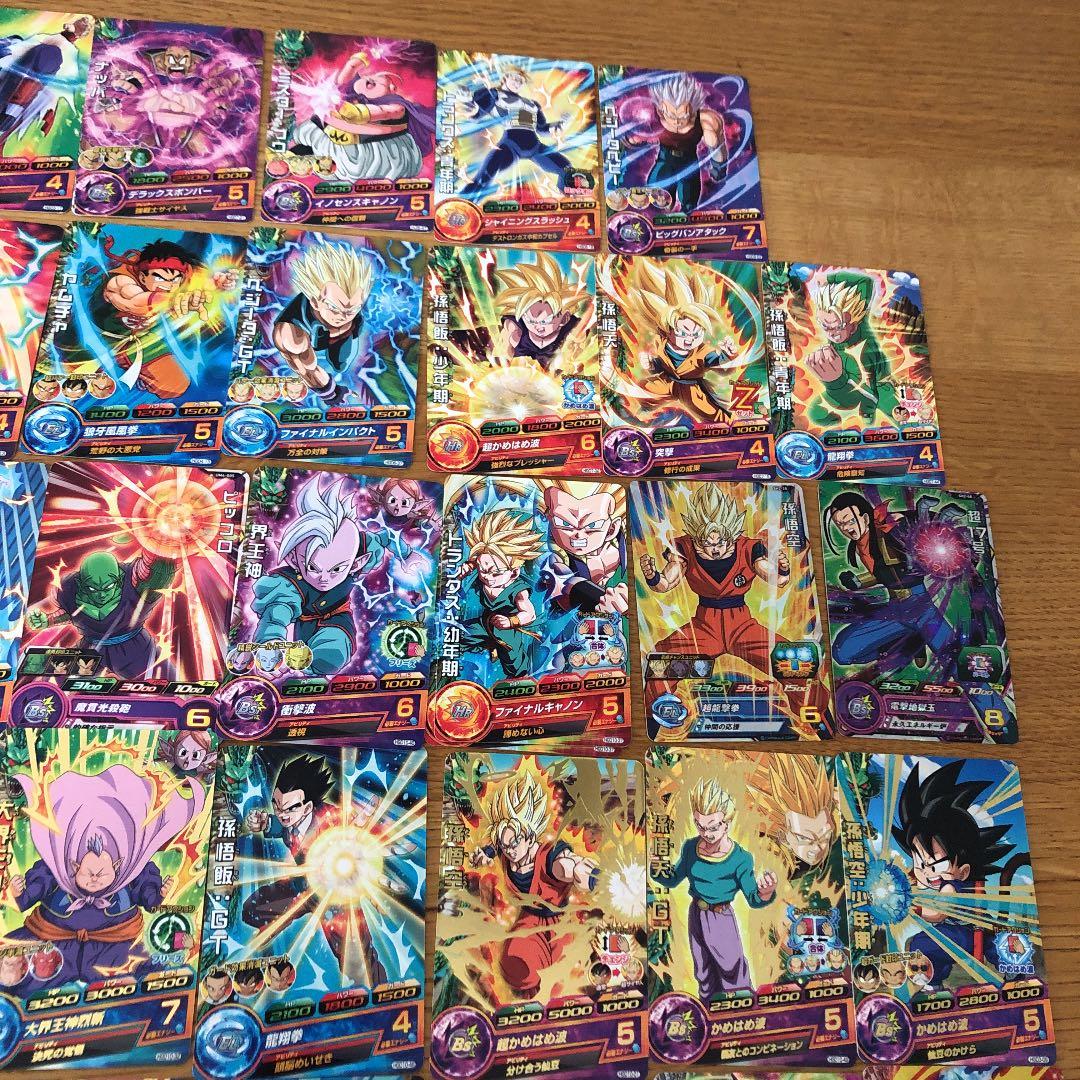 スーパードラゴンボールヒーローズ 孫悟空：ゼノ UM1-47