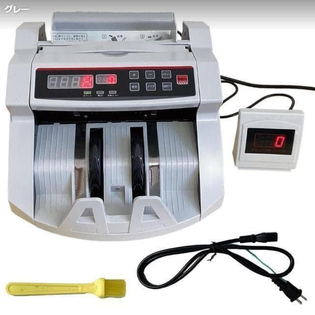 紙幣計数機 マネーカウンター 高速 お札カウンター デジタル表示 新札対応